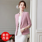 Pink Suit / S