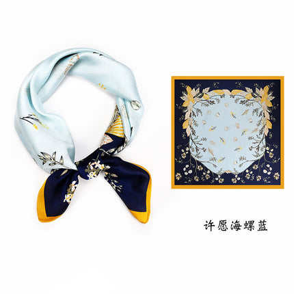 Spring and Summer 70cm Small Square Scarf Women's Autumn and Winter New Foreign Style Fashion All-match Shake Tone Same Scarf Scarf