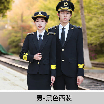 Long-Sleeved Suit High-Speed Rail Attendant Uniform Aviation College Uniform Men's and Women's Hotel Property Security Work Clothes