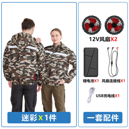 Hooded Sun Protection Air-Conditioned Clothing, Summer Air-Conditioned Clothing with Fan for Cooling, Outdoor Camouflage Work Clothes, Wholesale Workwear