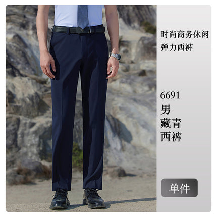 Blue Short-Sleeved Shirt for Women 4S Shop Work Clothes Professional Wear No-Iron Formal White Shirt Men and Women Same Style Business Workwear