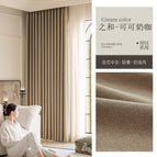 [fur ball lace] one pair = 2 pieces/contact us / （ # 704-5) [cocoa milk coffee]
