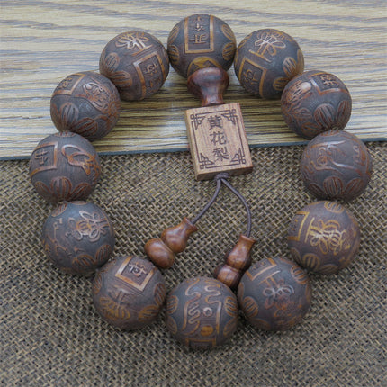 African Huanghua Pear Carved Bead Bead Bracelet Ethnic Style Fashion Popular Bead Bracelet for Men and Women's Style Literary Play Jewelry