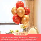 L table floating (double-layer pomegranate red XI 4 Gold 3)