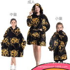 Leopard head cold suit / Adult