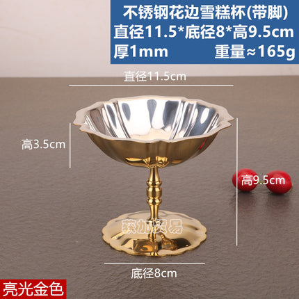 Creative Stainless Steel Ice Cream Cup Dessert Bowl Goblet Cyber Celebrated Snack Bowl Dried Fruit Dish Ice Cream Cup Dish