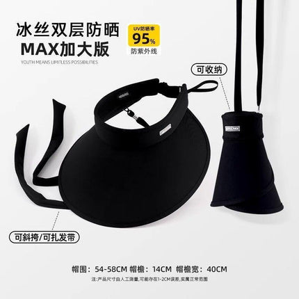 Sunscreen Sunshade Hat Oversized Brim Women's New Summer Black Pepper Sunscreen Hat UV Protection Empty Top Ice Silk Sun Hat