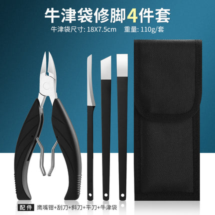 Spot Nail Groove Special Nail Clipper Set Stainless Steel Hawkbill Pliers Manicure Tool Nail Clipper Manicure Tool Set