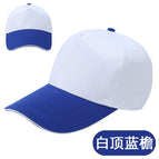 white top blue brim / Adjustable