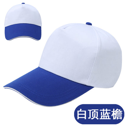 Foreign Trade Wholesale Sun Hats, Baseball Caps, Custom-Made Work Caps, Korean-Style Advertising Caps, Sun Hats, Logo Customization and Embroidery