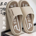 Khaki [2501-2] wear-resistant thick-soled version / 40-41 [suitable for feet of size 39-40]