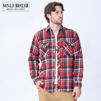 M513 bright red green / S