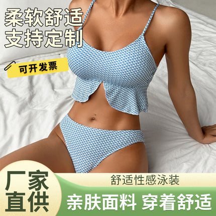 European and American Cross-Border Popular Foreign Trade Bikini Plaid Split Suit Spaghetti Straps Sexy Swimsuit for Women Amazon