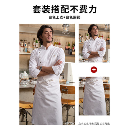 Chef Uniform for Men, Long-Sleeved, Black, for Restaurants, Baking, Kitchen, Moisture-Wicking and Sweat-Wicking
