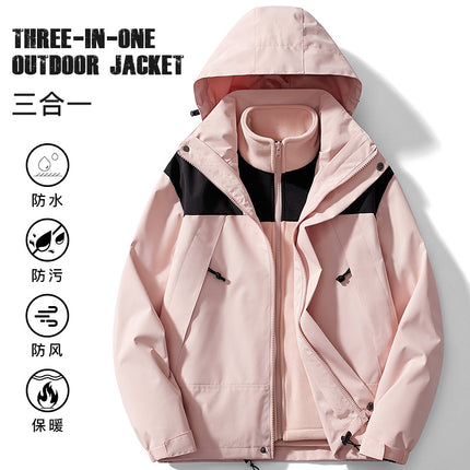 Couple Style Color-Blocked Outdoor Sports Three-In-One Windproof Mountaineering Jacket Winter Fashion Jacket with Stand Collar