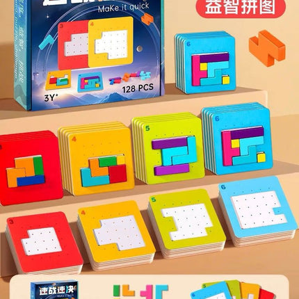 Tiktok-Style Quick Battle Puzzle Parent-Child Two-Player Focus Battle Building Block Educational Thinking Training Toy
