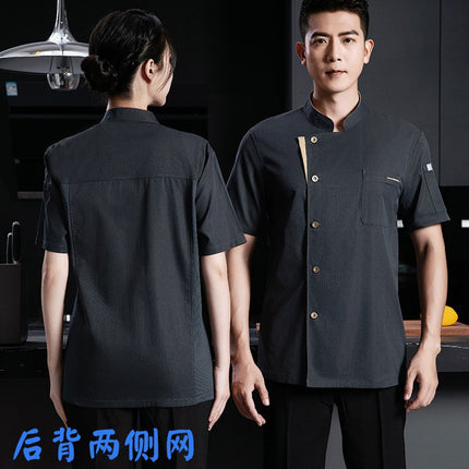 New Stretch Chef Work Clothes Long-sleeved Autumn and Winter Restaurant Baking Men's and Women's Short-sleeved Kitchen Work Clothes