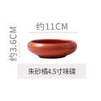 4.3inch orange