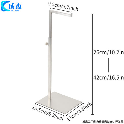 Cross-border Source Stainless Steel Display Hanging Bag Display Rack Women's Bag Rack Support Bag Rack Floor Adjustable Bag Rack