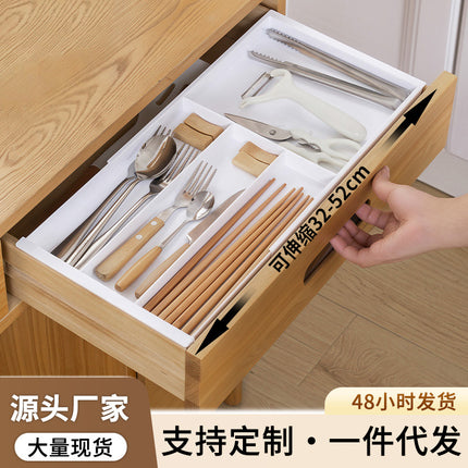 Drawer Retractable Storage Box Cosmetics Sundries Compartment Storage Box Partition Organizer Box Home Kitchen Tableware
