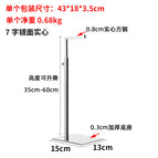 Solid 7-figure mirror (8*8 solid square steel)