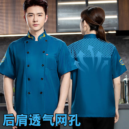 Chef Work Clothes Long Sleeve Men's Autumn and Winter Clothes Hotel Restaurant Catering Chef Clothes Short Sleeve Women's Rear Kitchen Tooling Top