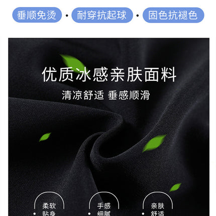 Women's Summer 2024 New Suit Shorts for Petite and Plus-Size, Casual A-Line Mid-Length Shorts, Five-Point Shorts with Drape, A-Line Shorts