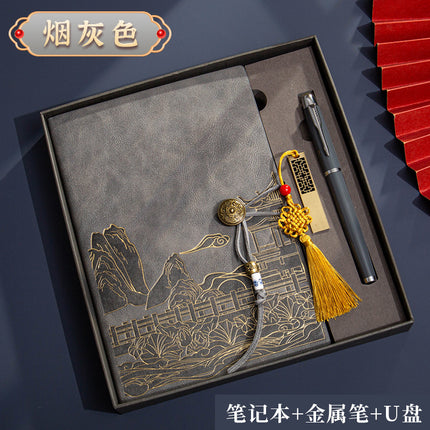 High color value national fashion A5 notebook to send customers business notebook gift box suit bronzing process can be customized