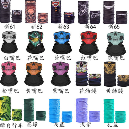 Magic Headscarf Summer Varied Scarf Outdoor Fishing Sunscreen Face Scarf Men's Neck Sleeve Riding Headscarf Women's Thin