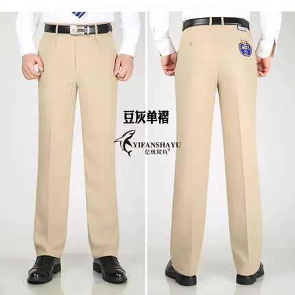 Men's Single Pleated Suit Pants Summer Thin Middle-aged Straight Leg Pants Middle-aged Loose Suit Pants Business Casual Pants