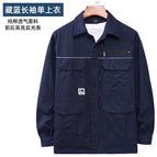 Navy blue long-sleeved top [lm006 style] / 165【 47.5-55kg 】