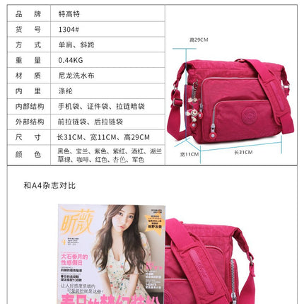 Tigao Special One-Shoulder Diagonal Lightweight Trendy Fashion Versatile Women's Casual Water-Repellent Bag Compact and Waterproof