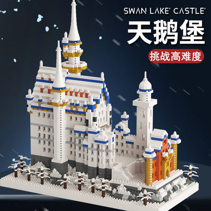 Compatible with Lego Building Swan Lake Castle Building Blocks Large and Difficult Assembled Toys for Boys and Girls 3D
