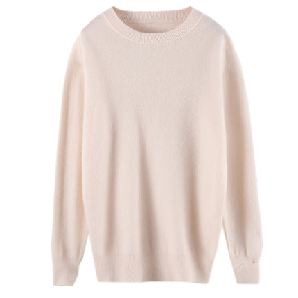 Autumn and Winter New Youth Business Casual Sweater Men's Sweater Solid Color Loose Crewneck Wool Knitted Base Sweater