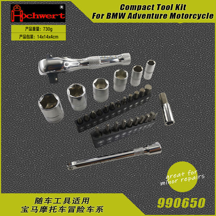 Vehicle Tools Adventure Motorcycle Emergency Repair Tools Suitable for Bmw Adventure Compact Set of Tools