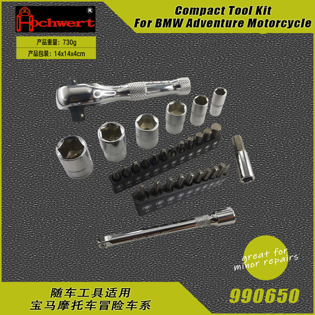 Vehicle Tools Adventure Motorcycle Emergency Repair Tools Suitable for Bmw Adventure Compact Set of Tools