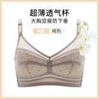 light brown (one piece) / 34/75(BCD Pass)