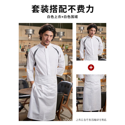 Tesmei Chef Work Clothes Men's Long Sleeve Four Seasons High-end Restaurant Baking Hotel Kitchen Chef Clothes