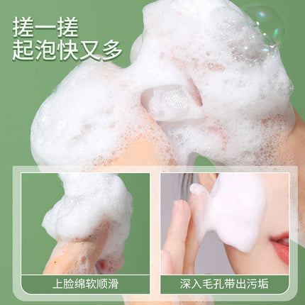 Lmltop Double-Layer Foaming Net Hanging Foaming Net Face Wash Multi-Purpose Foaming Net Wholesale C069
