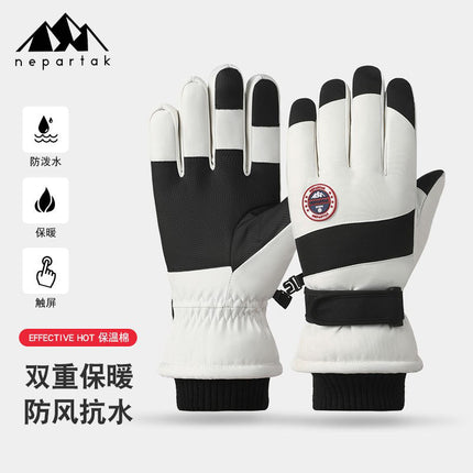 Ski Gloves for Autumn and Winter Couples, Men and Women, Cycling Warm Fleece-Lined Thickened Touchscreen Sports Cold-Proof Thick Warm Gloves
