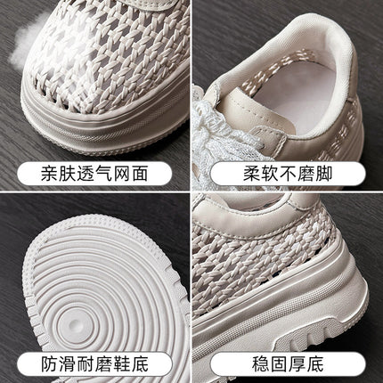Thick-Soled Sneakers for Women 2026 Summer New Versatile Trendy Woven Breathable Mesh Fashion Casual Shoes for Petite Individuals