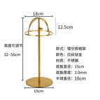 Brushed titanium hollow hat rack (18cm)