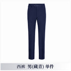 Men's navy blue pants / S