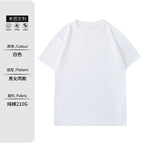 Pure cotton white / 3XL