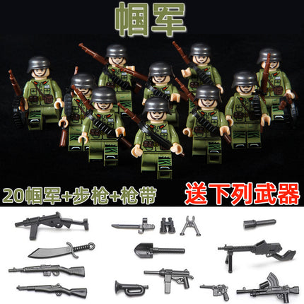 World War II Military Building Blocks Eighth Route Army Man Boy Assembled Toys German Soldiers Little Man Puzzle Boy Changjin Lake Toys