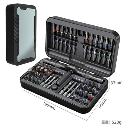 24-in-1 Ratchet Screwdriver Set S2 Bit Household Hardware Wrench Tool Combination High Hardness Small Screwdriver