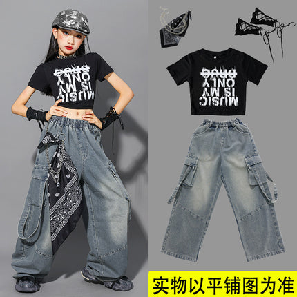Girls' Jazz Dance Performance Outfits, Children's Street Dance Costumes, Kids' Jeans, Girls' Fashion Show Trendy Outfits