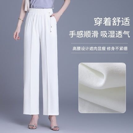 Straight-Leg Pants for Middle-Aged and Elderly Women, Summer Thin Loose Slimming Pants, Mom Pants, Simple Loose Casual Long Pants