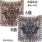 Red and blue cashew flower medium silk hair / 65cm