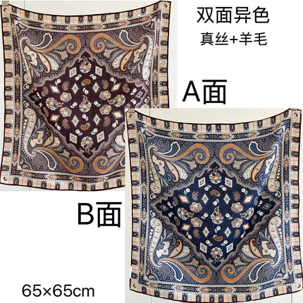 [Chinese Silk and Wool Collection] High-End Silk Wool Scarf for Women Double-Sided Printed Silk Wool Shawl Scarf